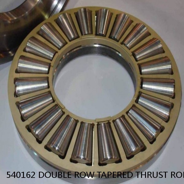 540162 DOUBLE ROW TAPERED THRUST ROLLER BEARINGS #1 image